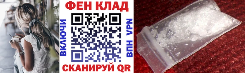АМФ Розовый  Разумное 