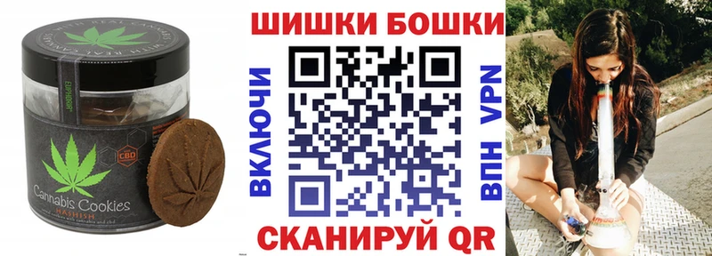 mega онион  Разумное  Еда ТГК конопля  продажа наркотиков 