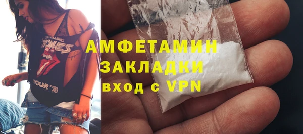 кокаин VHQ Остров