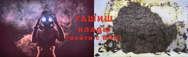 кокаин VHQ Остров