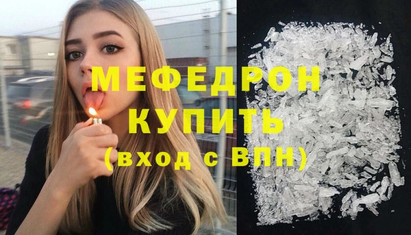 кокаин VHQ Остров
