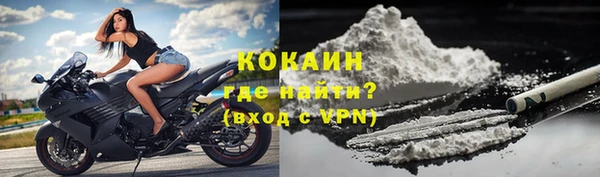 амфетамин Пересвет