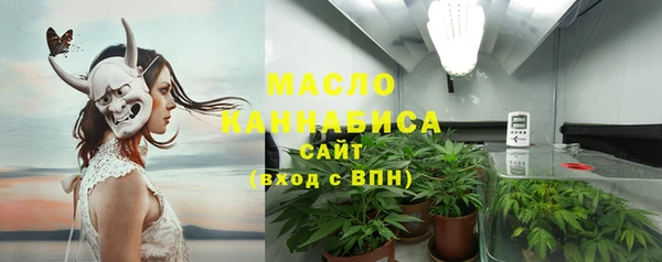 спайс Переславль-Залесский