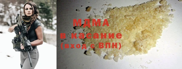 кокаин VHQ Остров