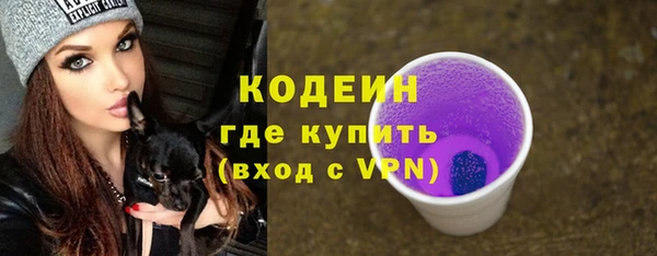 кокаин VHQ Остров