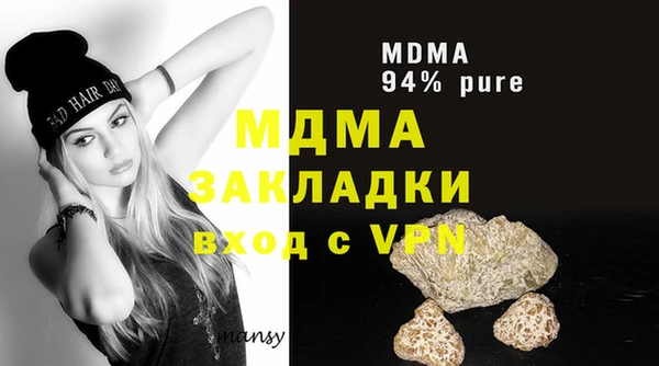 кокаин VHQ Остров