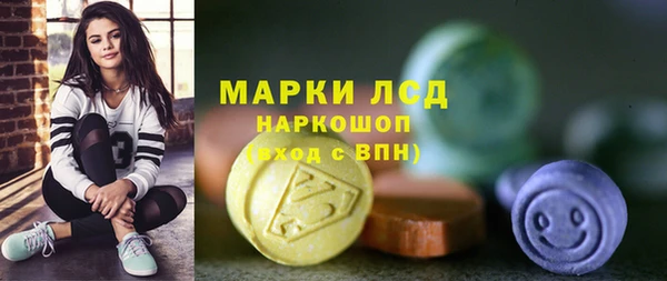 таблы Осташков