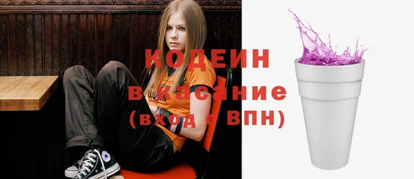 таблы Осташков