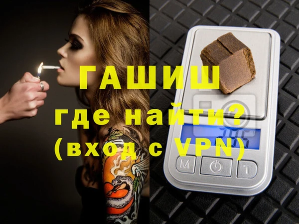 кокаин VHQ Остров