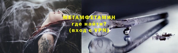 кокаин VHQ Остров
