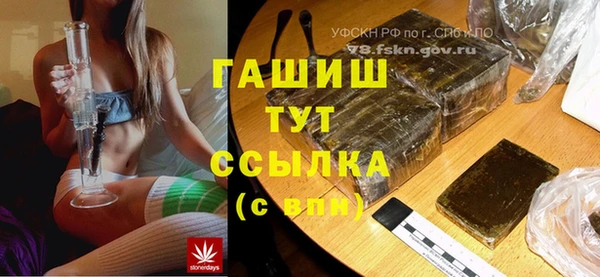 кокаин VHQ Остров