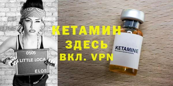 таблы Осташков