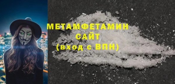 таблы Осташков