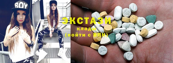 таблы Осташков