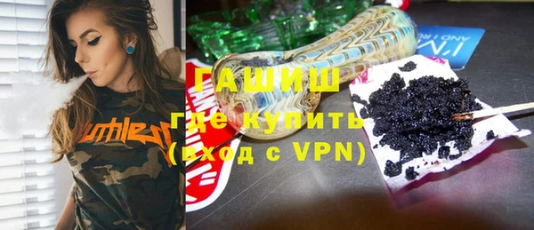 кокаин VHQ Остров