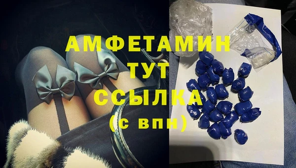 кокаин VHQ Остров