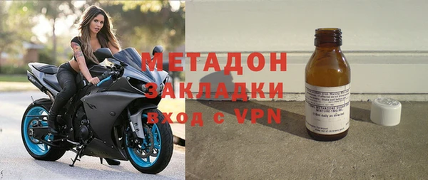 кокаин VHQ Остров
