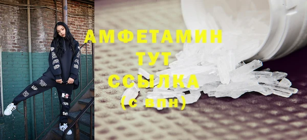 кокаин VHQ Остров