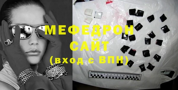 кокаин VHQ Остров