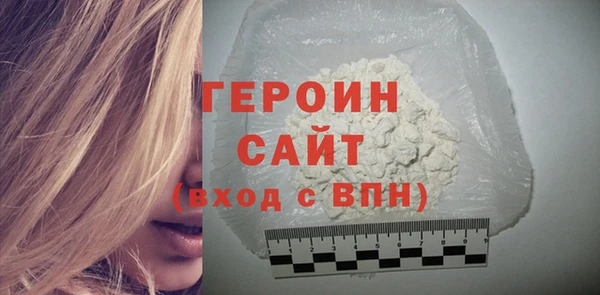 кокаин VHQ Остров