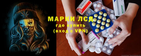 таблы Осташков