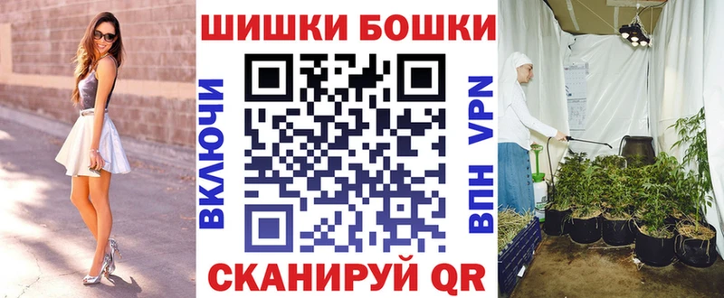 Бошки марихуана индика  Разумное 